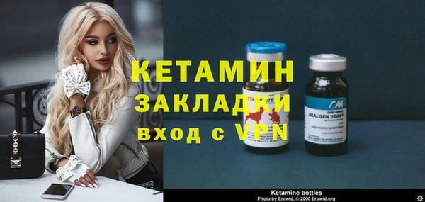 винт Абдулино