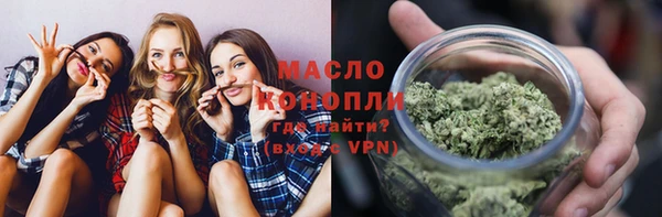 PSILOCYBIN Абинск