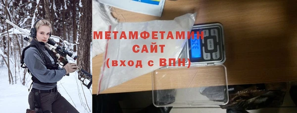 винт Абдулино