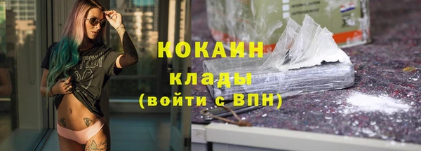 винт Абдулино