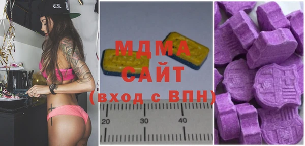 винт Абдулино