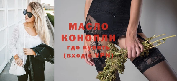 винт Абдулино