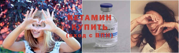 винт Абдулино