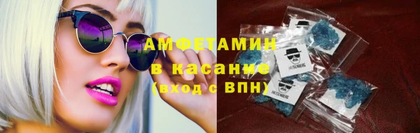 винт Абдулино