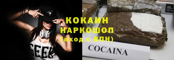 винт Абдулино