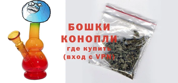 PSILOCYBIN Абинск