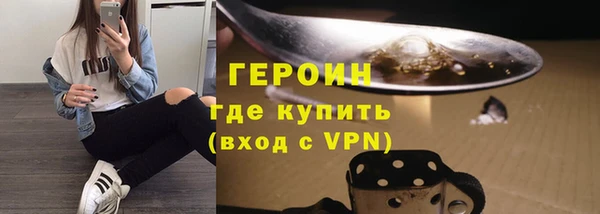 винт Абдулино