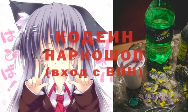 винт Абдулино