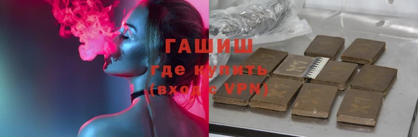 винт Абдулино