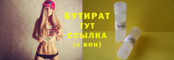 винт Абдулино
