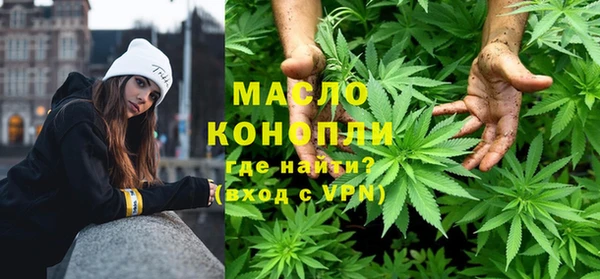 PSILOCYBIN Абинск