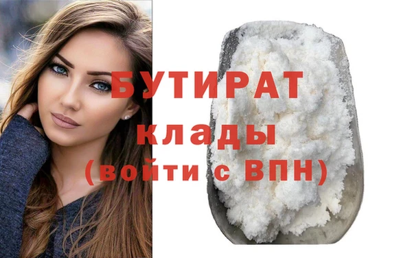 винт Абдулино