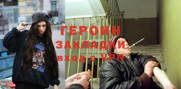 винт Абдулино