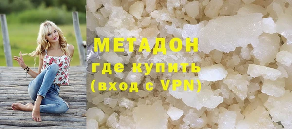 PSILOCYBIN Абинск