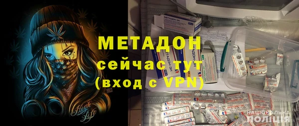 PSILOCYBIN Абинск