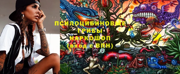 винт Абдулино