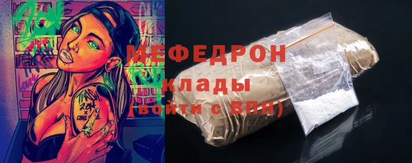 винт Абдулино