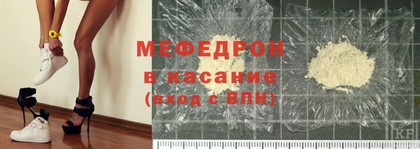 PSILOCYBIN Абинск