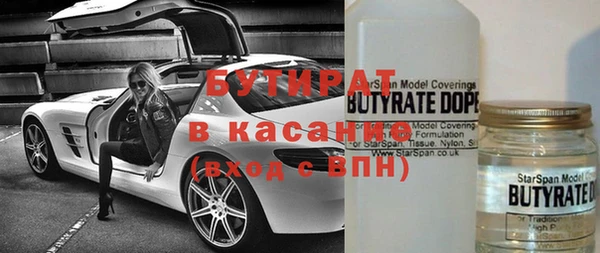 винт Абдулино