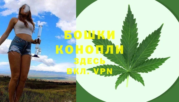 винт Абдулино