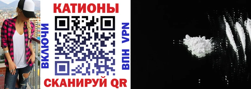 Мефедрон VHQ  Яхрома 