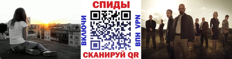 Первитин кристалл где продают наркотики Яхрома