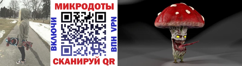 Галлюциногенные грибы прущие грибы  ссылка на мегу ТОР  Яхрома  как найти закладки 