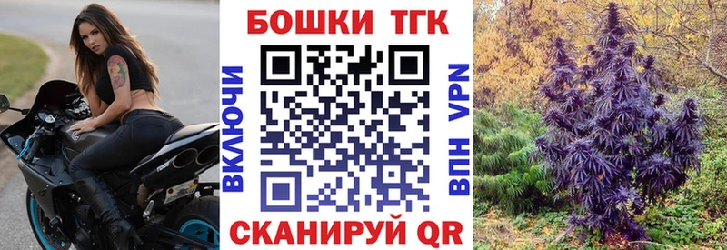 как найти наркотики  Яхрома  Марихуана индика 